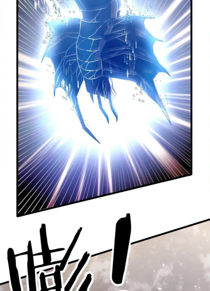 Sủng Mị Chapter 62 - Next Chapter 63