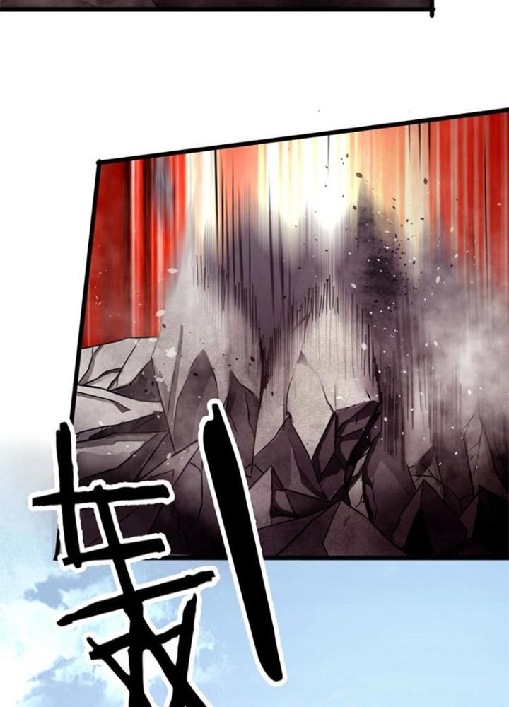 Sủng Mị Chapter 62 - Next Chapter 63