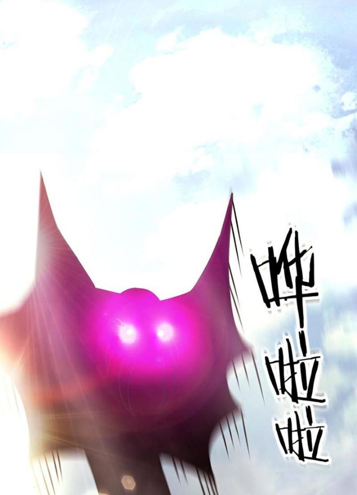 Sủng Mị Chapter 62 - Next Chapter 63