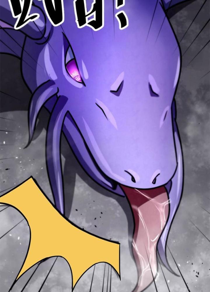 Sủng Mị Chapter 62 - Next Chapter 63