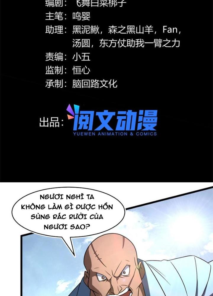 Sủng Mị Chapter 63 - Next Chapter 64