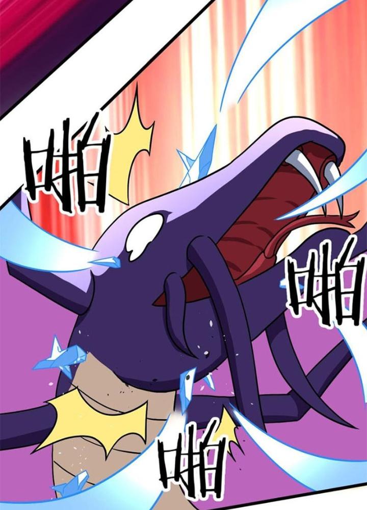 Sủng Mị Chapter 63 - Next Chapter 64