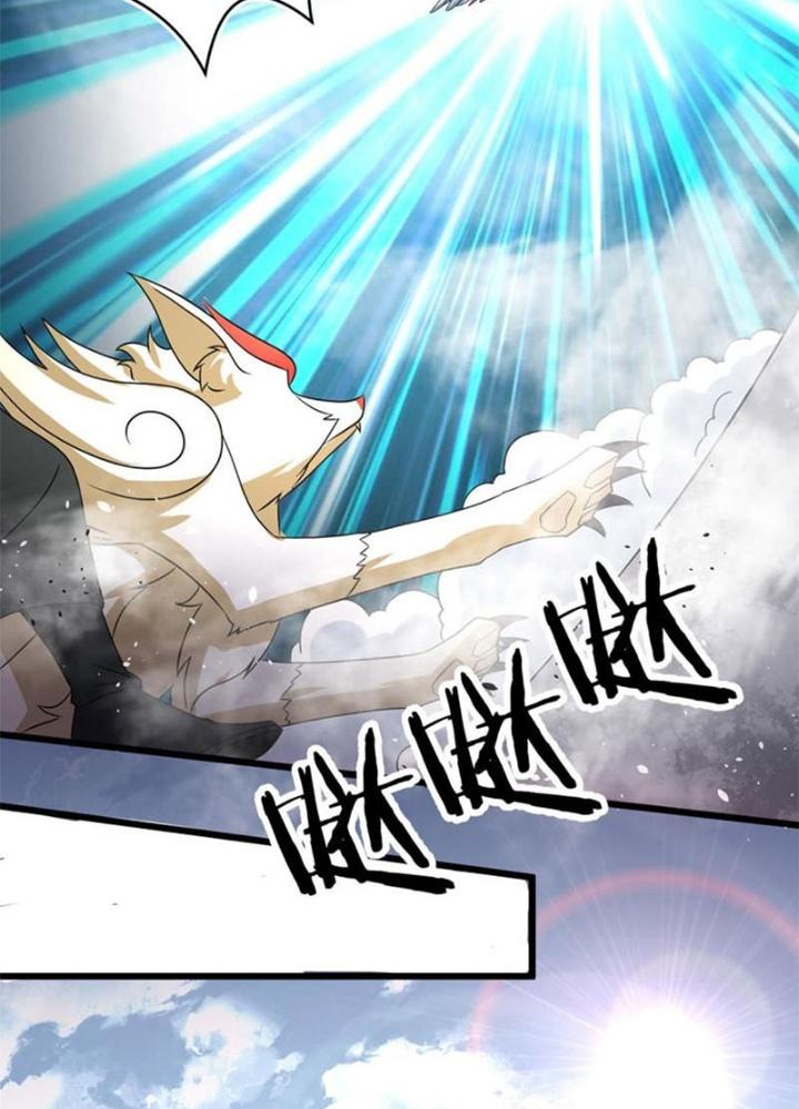 Sủng Mị Chapter 63 - Next Chapter 64