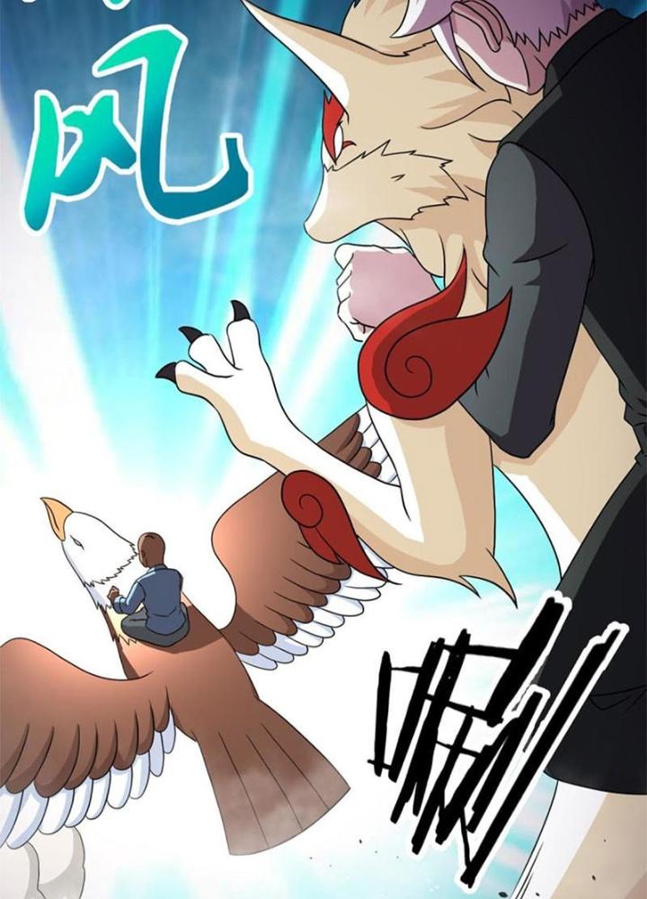 Sủng Mị Chapter 63 - Next Chapter 64