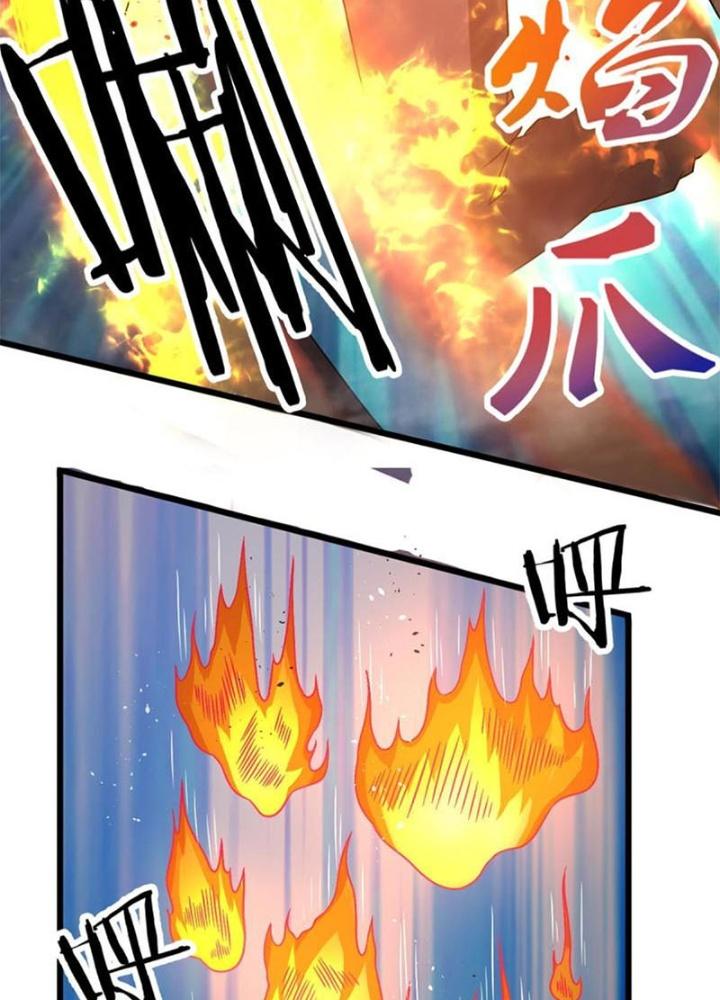 Sủng Mị Chapter 63 - Next Chapter 64