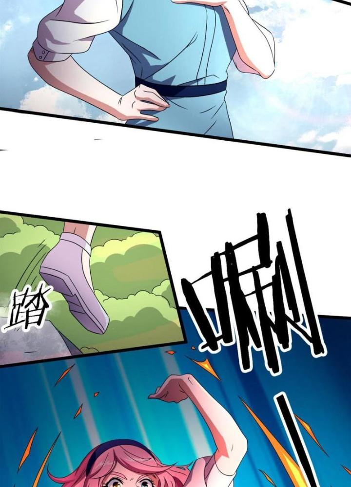 Sủng Mị Chapter 64 - Next Chapter 65