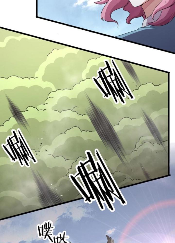 Sủng Mị Chapter 64 - Next Chapter 65