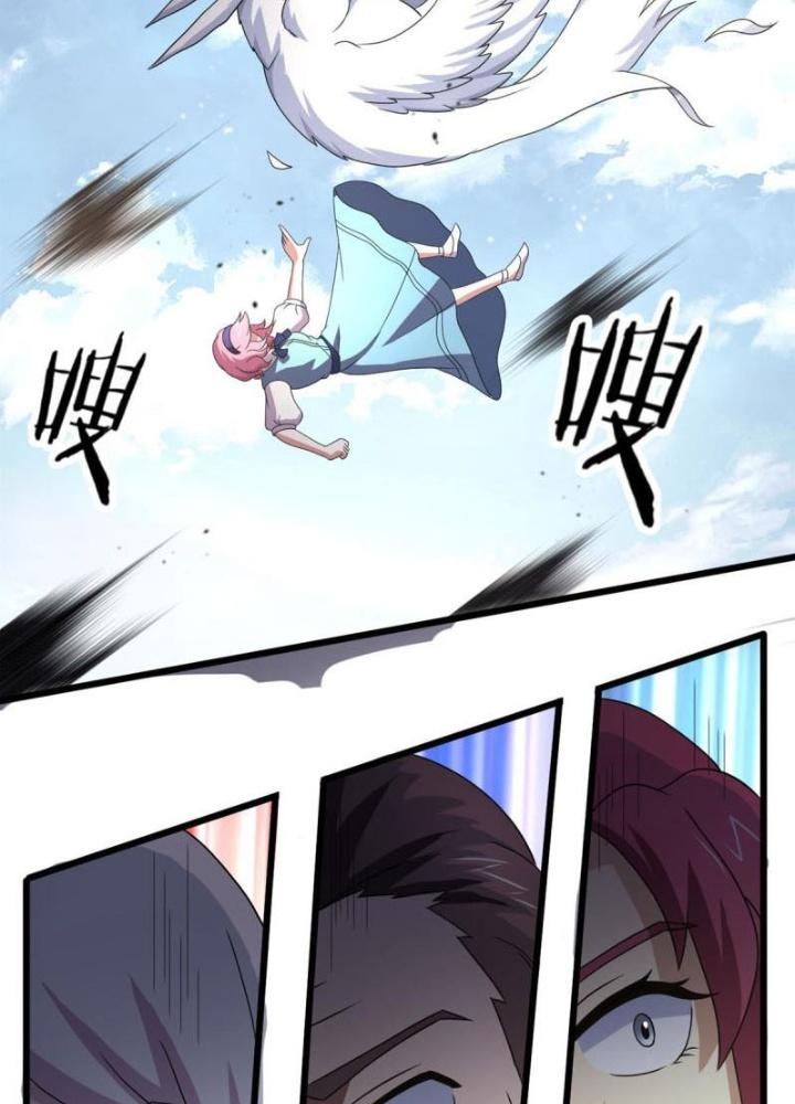 Sủng Mị Chapter 64 - Next Chapter 65