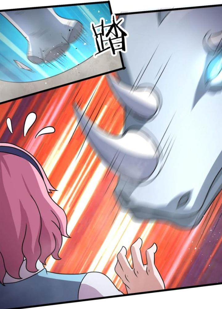 Sủng Mị Chapter 64 - Next Chapter 65