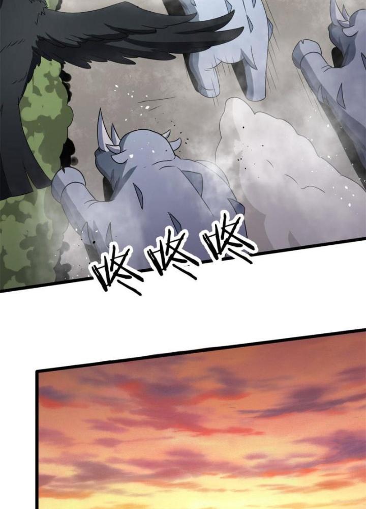 Sủng Mị Chapter 64 - Next Chapter 65