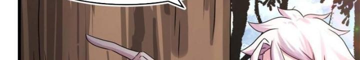 Sủng Mị Chapter 65 - Next Chapter 66