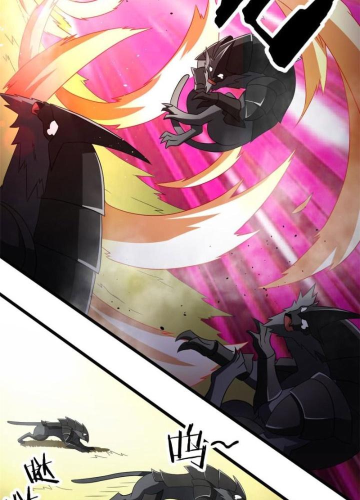 Sủng Mị Chapter 66 - Next Chapter 67