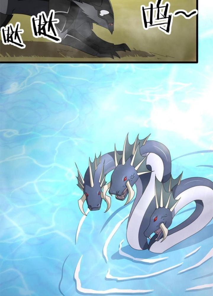 Sủng Mị Chapter 66 - Next Chapter 67