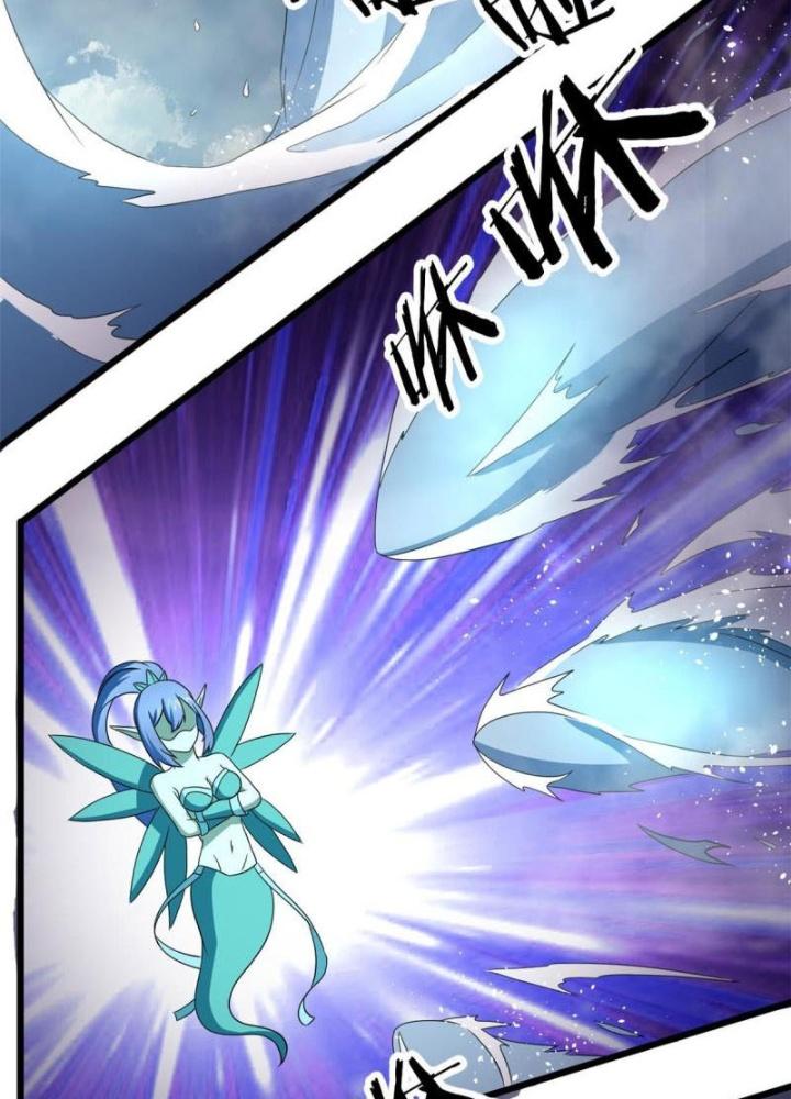Sủng Mị Chapter 66 - Next Chapter 67