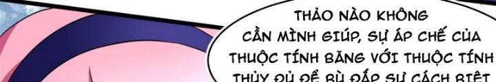 Sủng Mị Chapter 66 - Next Chapter 67