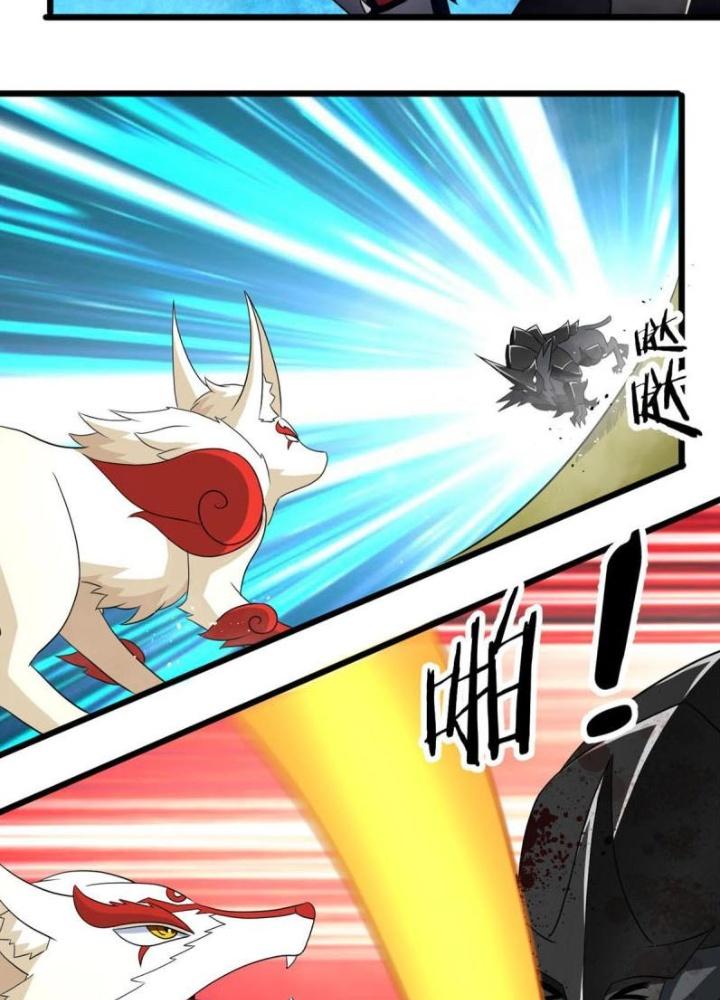 Sủng Mị Chapter 66 - Next Chapter 67