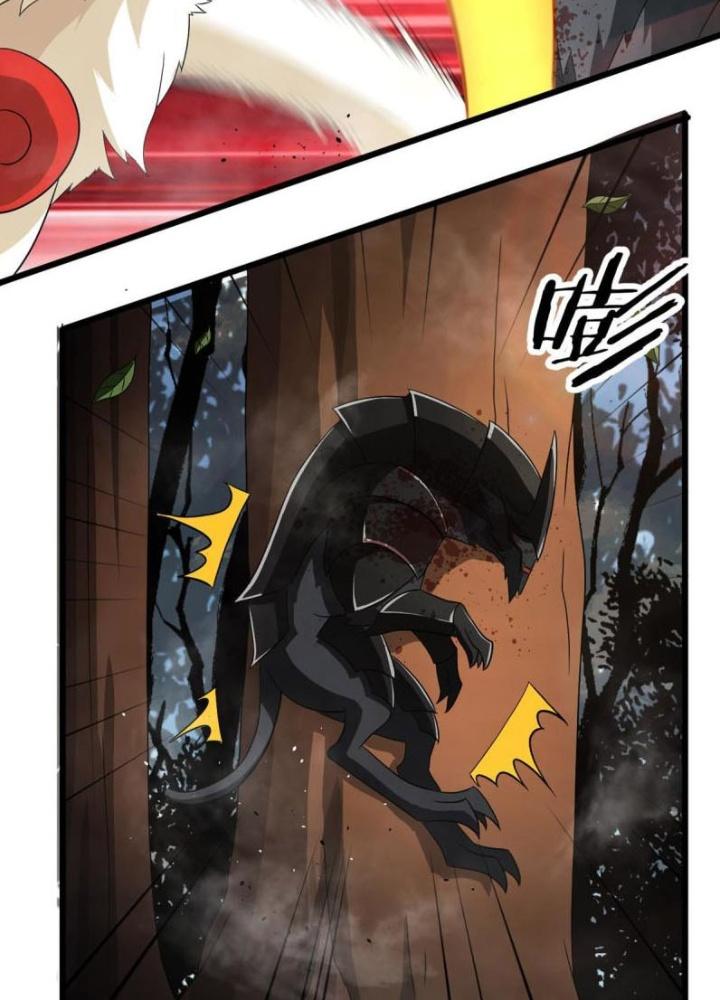 Sủng Mị Chapter 66 - Next Chapter 67