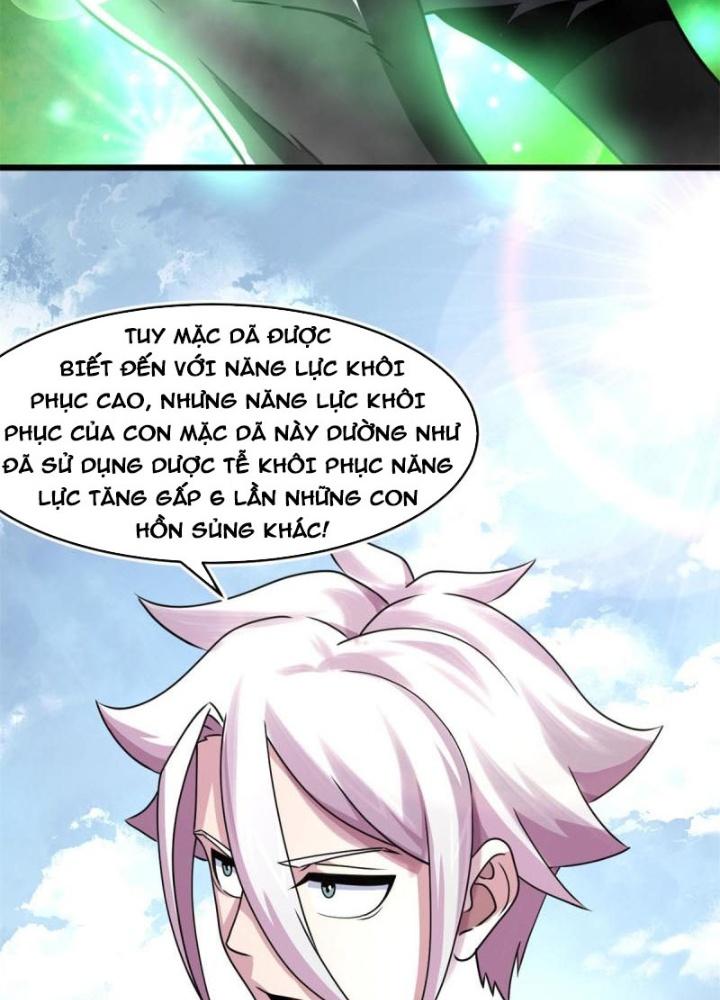 Sủng Mị Chapter 67 - Next Chapter 68