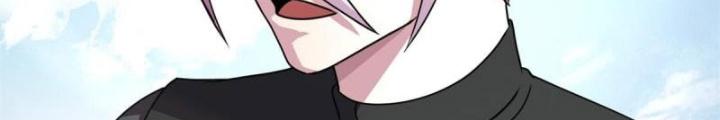 Sủng Mị Chapter 67 - Next Chapter 68