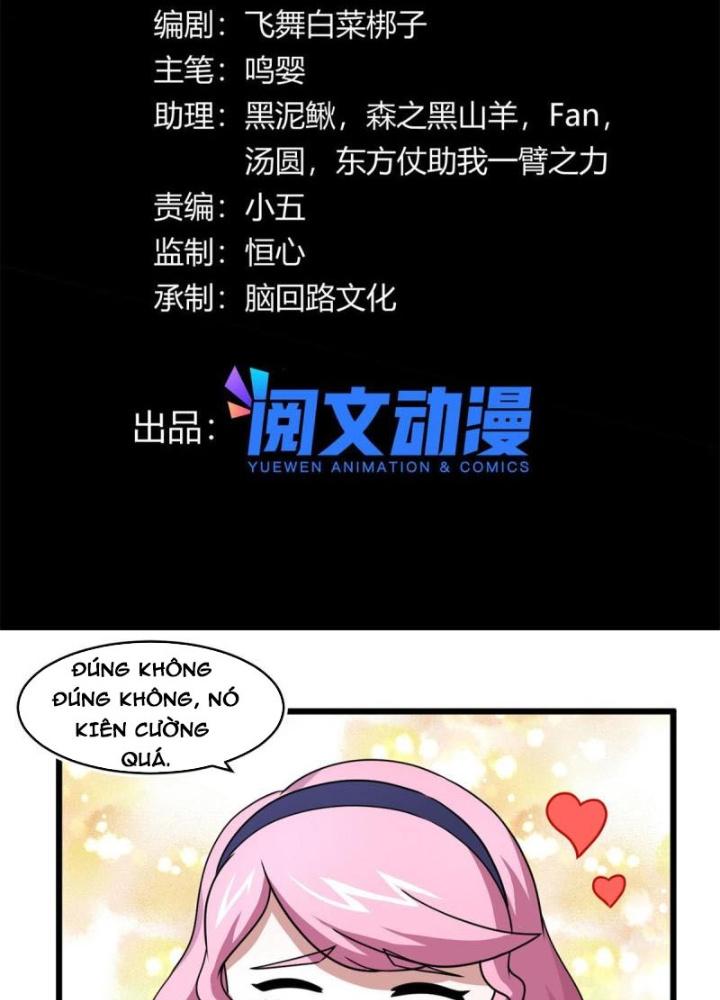 Sủng Mị Chapter 67 - Next Chapter 68