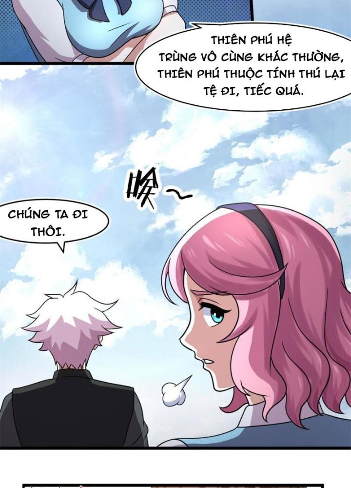 Sủng Mị Chapter 67 - Next Chapter 68