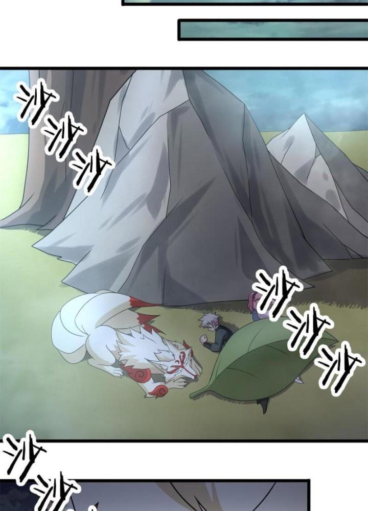 Sủng Mị Chapter 67 - Next Chapter 68
