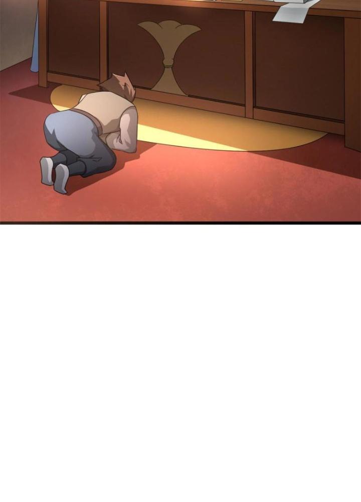 Sủng Mị Chapter 67 - Next Chapter 68