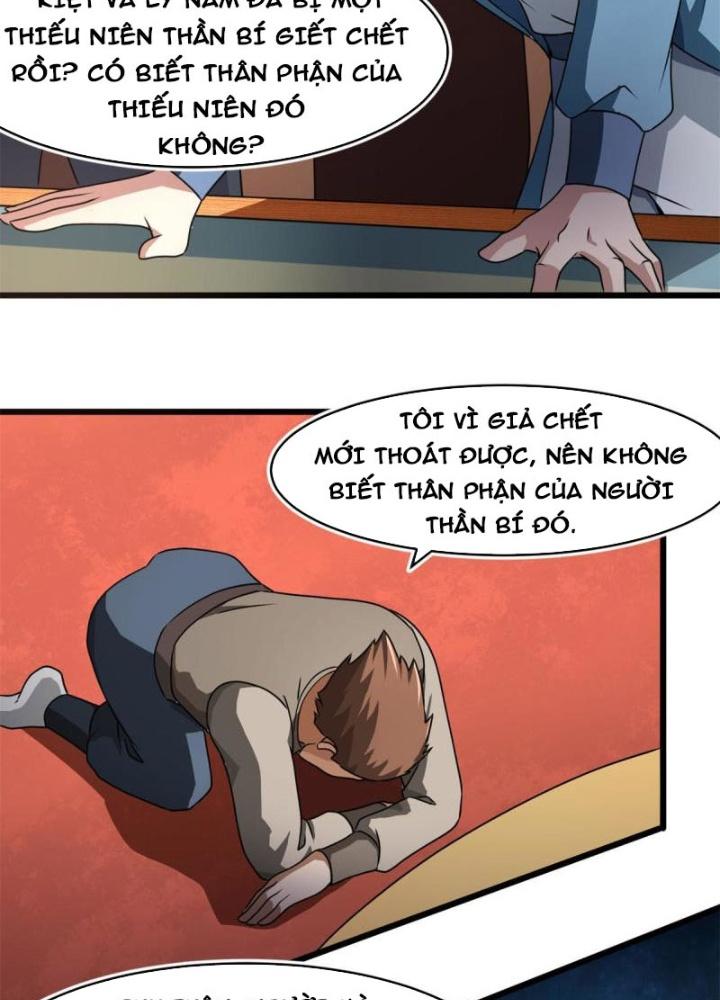 Sủng Mị Chapter 67 - Next Chapter 68