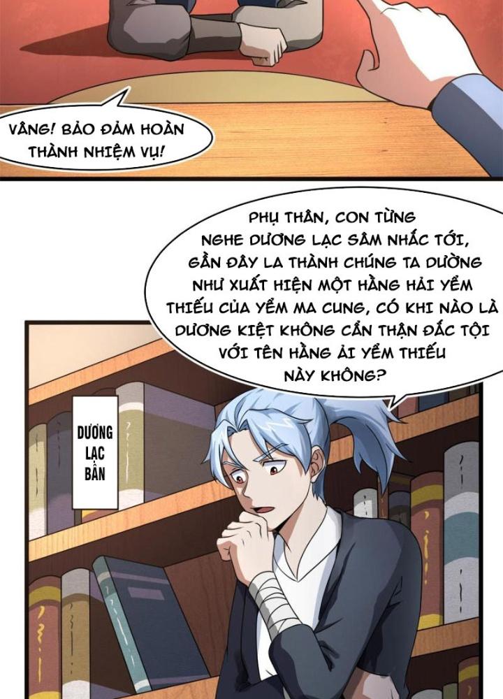 Sủng Mị Chapter 67 - Next Chapter 68