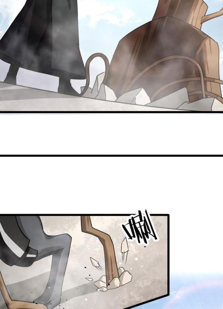 Sủng Mị Chapter 68 - Next Chapter 69