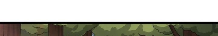 Sủng Mị Chapter 68 - Next Chapter 69