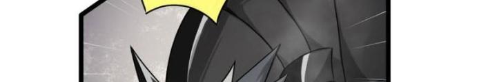 Sủng Mị Chapter 68 - Next Chapter 69