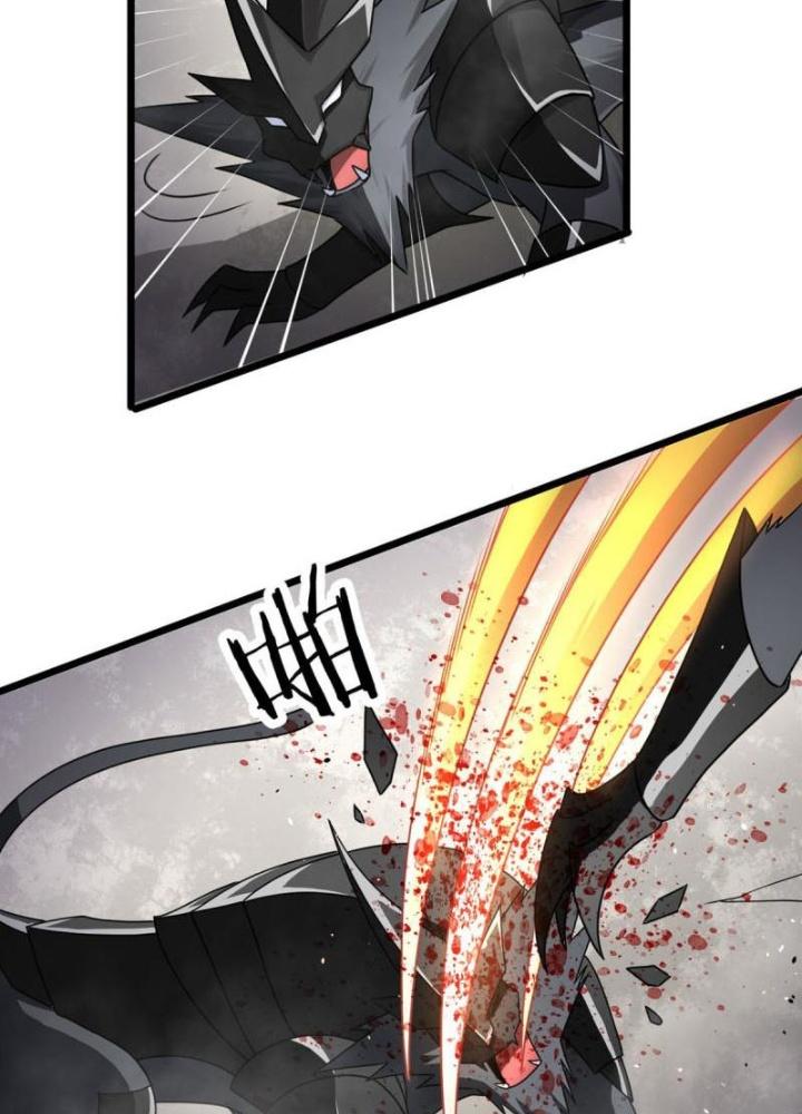 Sủng Mị Chapter 68 - Next Chapter 69