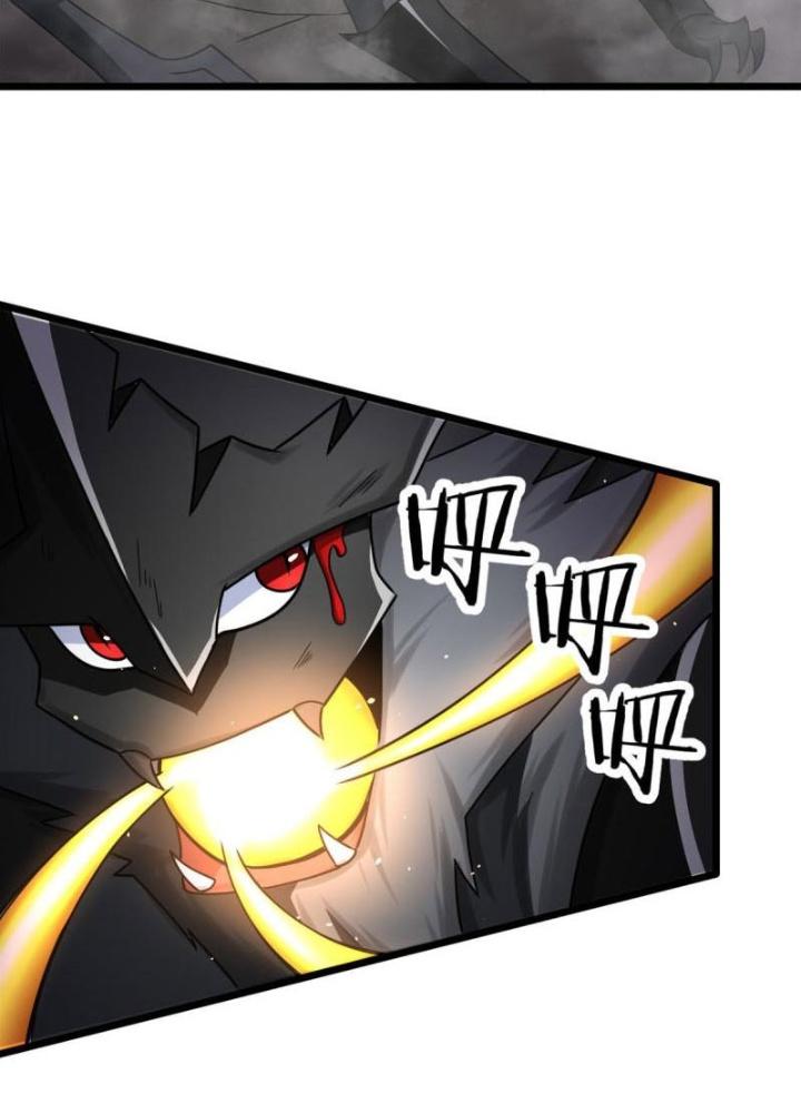 Sủng Mị Chapter 68 - Next Chapter 69