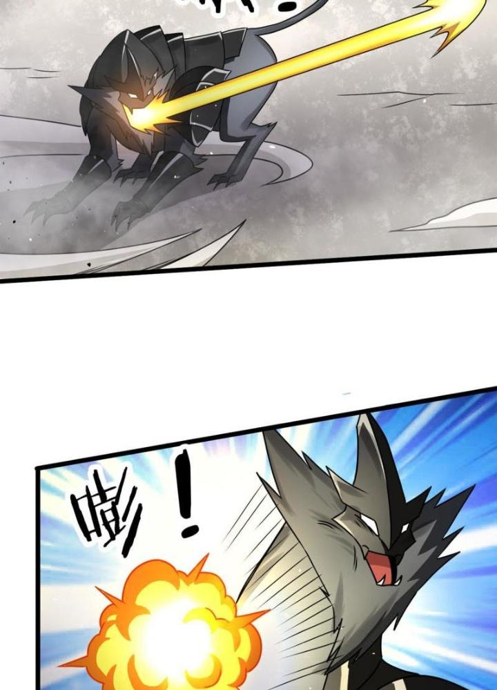Sủng Mị Chapter 68 - Next Chapter 69