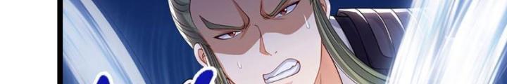 Ta Có Thể Cướp Đoạt Cơ Duyên Chapter 22 - Trang 2