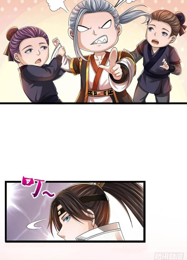 Ta Có Thể Cướp Đoạt Cơ Duyên Chapter 22 - Trang 2