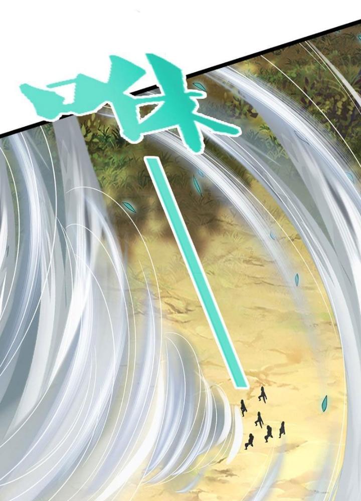 Ta Có Thể Cướp Đoạt Cơ Duyên Chapter 22 - Trang 2