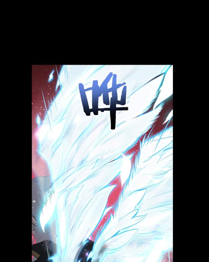 Ta Phế Tay Phong Sinh Thủy Khởi Trong Phản Diện Chapter 8 - Trang 2