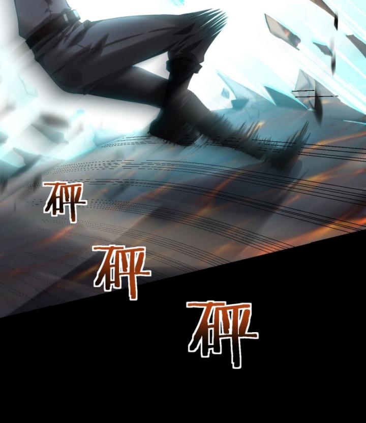 Ta Phế Tay Phong Sinh Thủy Khởi Trong Phản Diện Chapter 8 - Trang 2