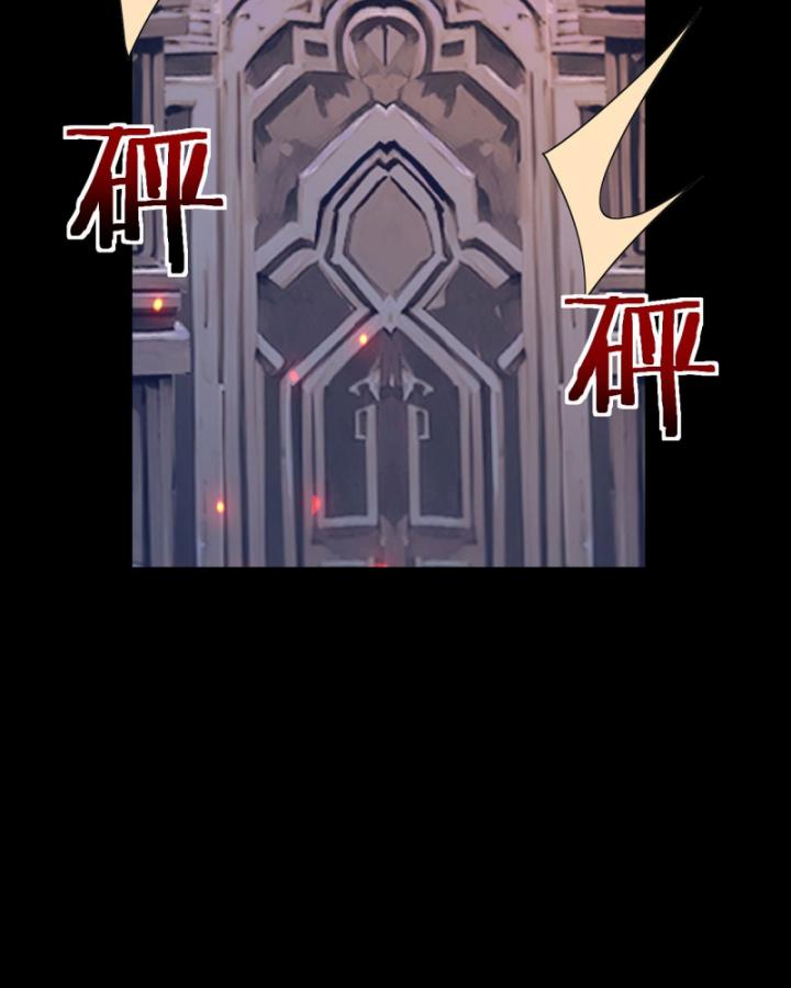 Ta Phế Tay Phong Sinh Thủy Khởi Trong Phản Diện Chapter 8 - Trang 2