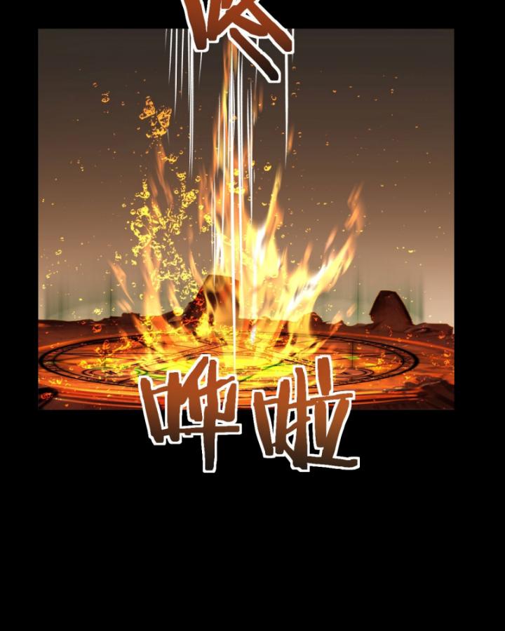 Ta Phế Tay Phong Sinh Thủy Khởi Trong Phản Diện Chapter 8 - Trang 2