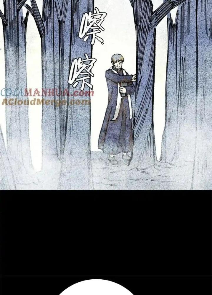 Người Chơi Hung Mãnh Chapter 122 - Trang 2