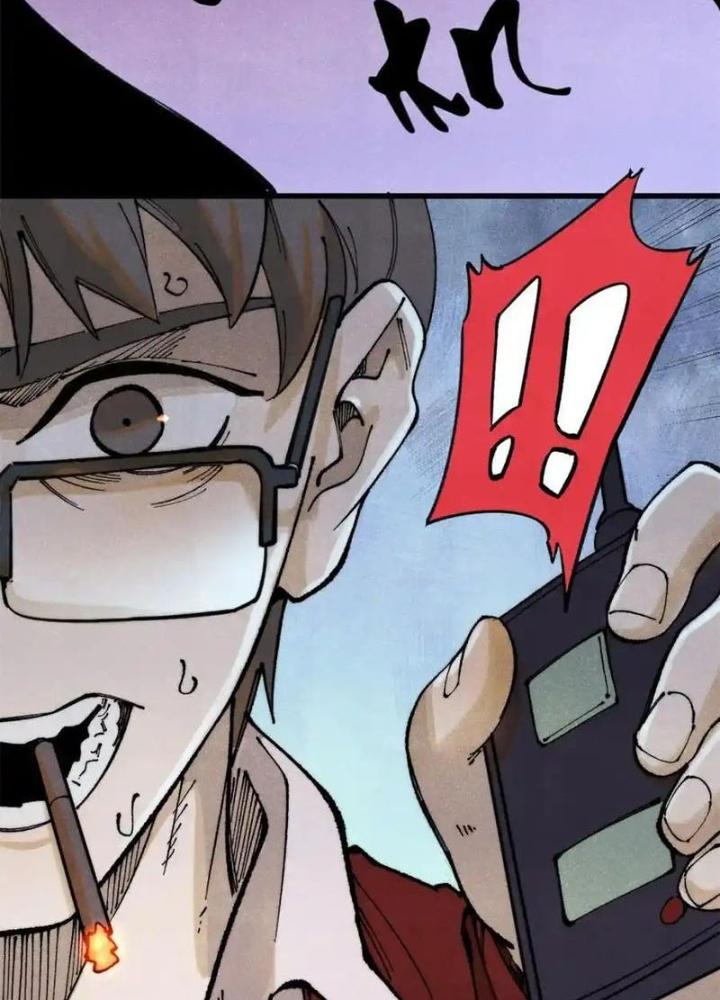 Người Chơi Hung Mãnh Chapter 122 - Trang 2