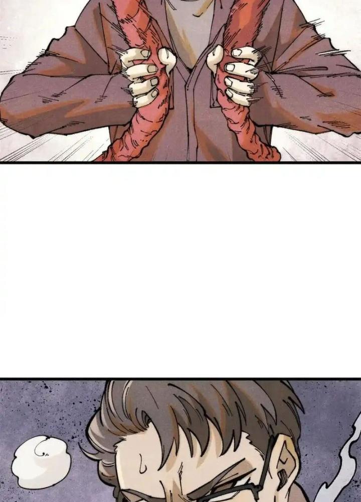 Người Chơi Hung Mãnh Chapter 122 - Trang 2