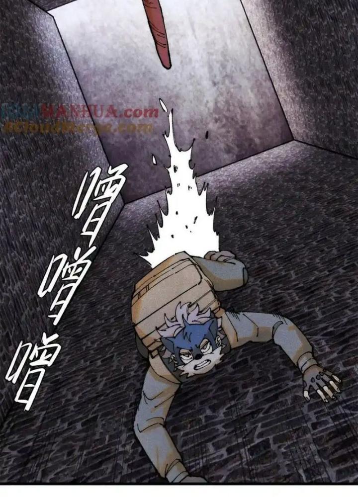 Người Chơi Hung Mãnh Chapter 122 - Trang 2