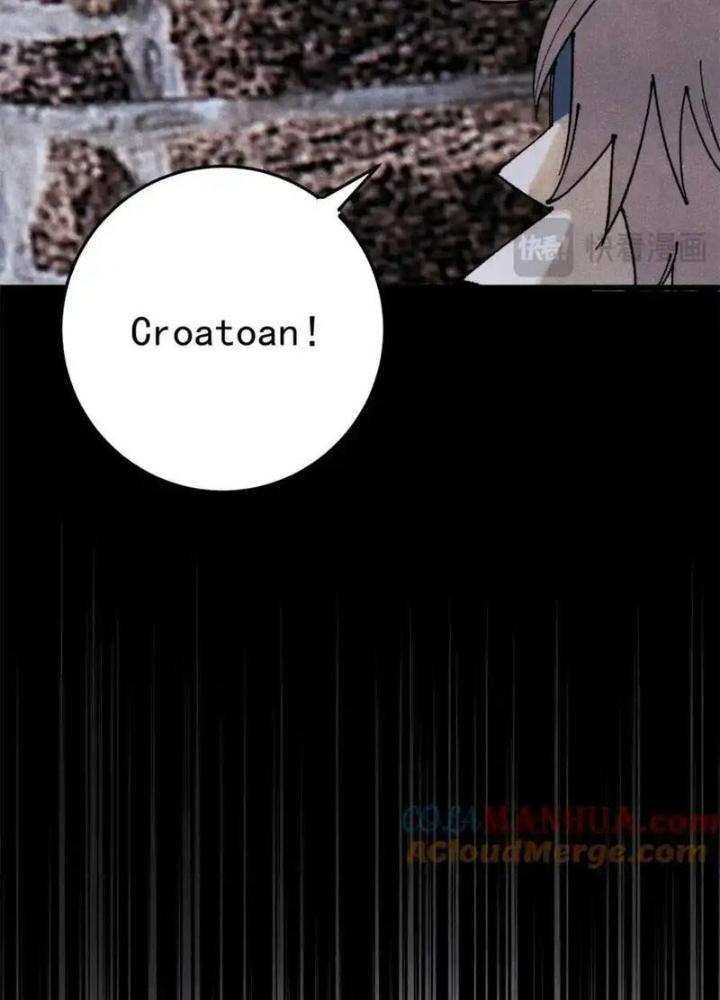 Người Chơi Hung Mãnh Chapter 122 - Trang 2