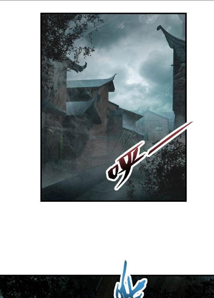 Ngô Mệnh Phụng Thiên Chapter 11 - Trang 2