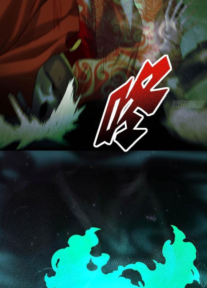 Ngô Mệnh Phụng Thiên Chapter 11 - Trang 2