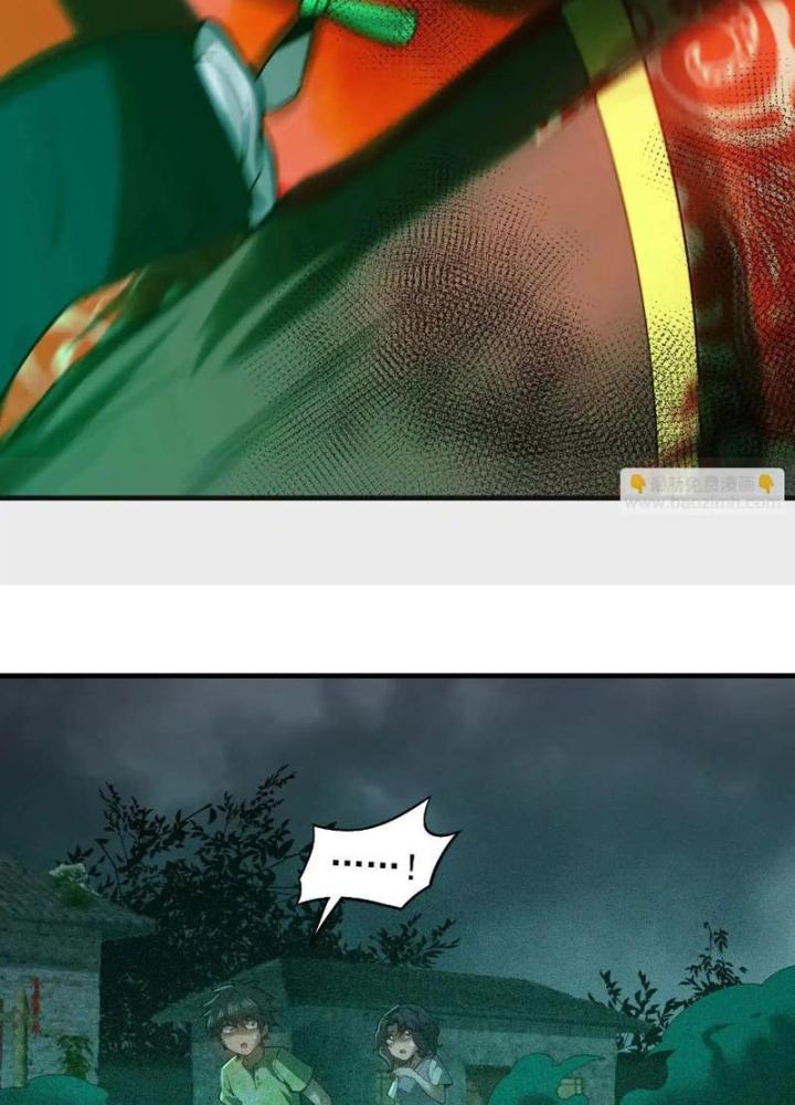 Ngô Mệnh Phụng Thiên Chapter 12 - Trang 2